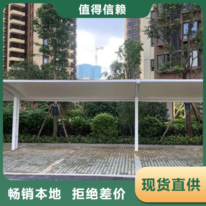 自行车停车棚厂家优惠促销