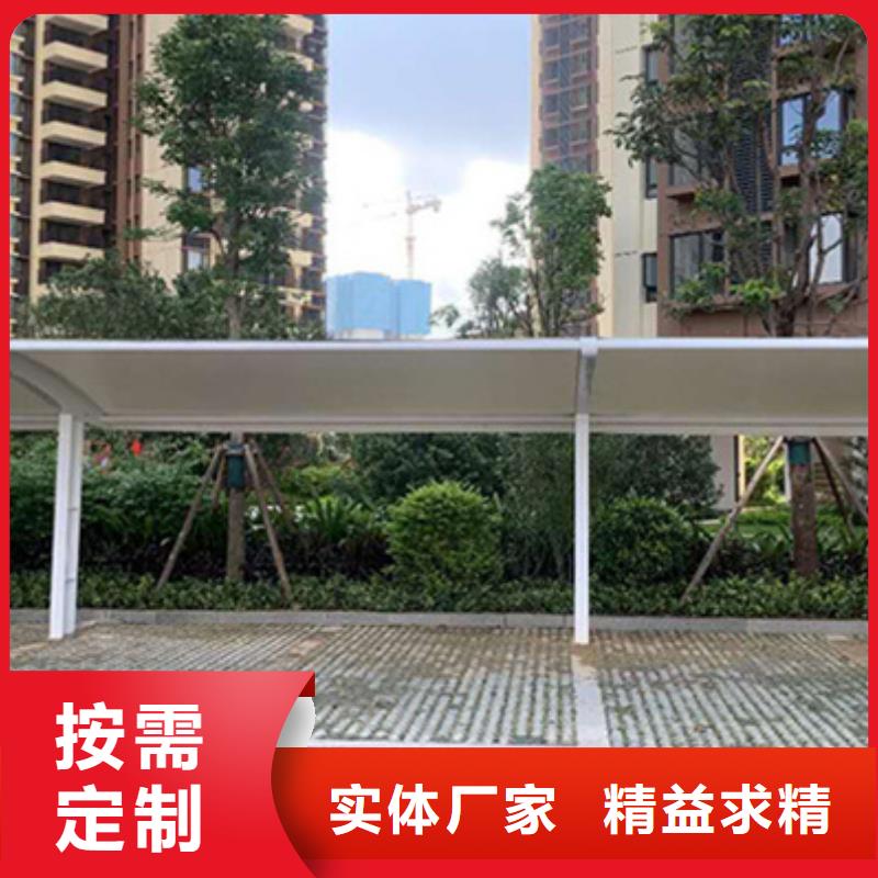 自行车停车棚-智能旧衣回收箱专注生产N年