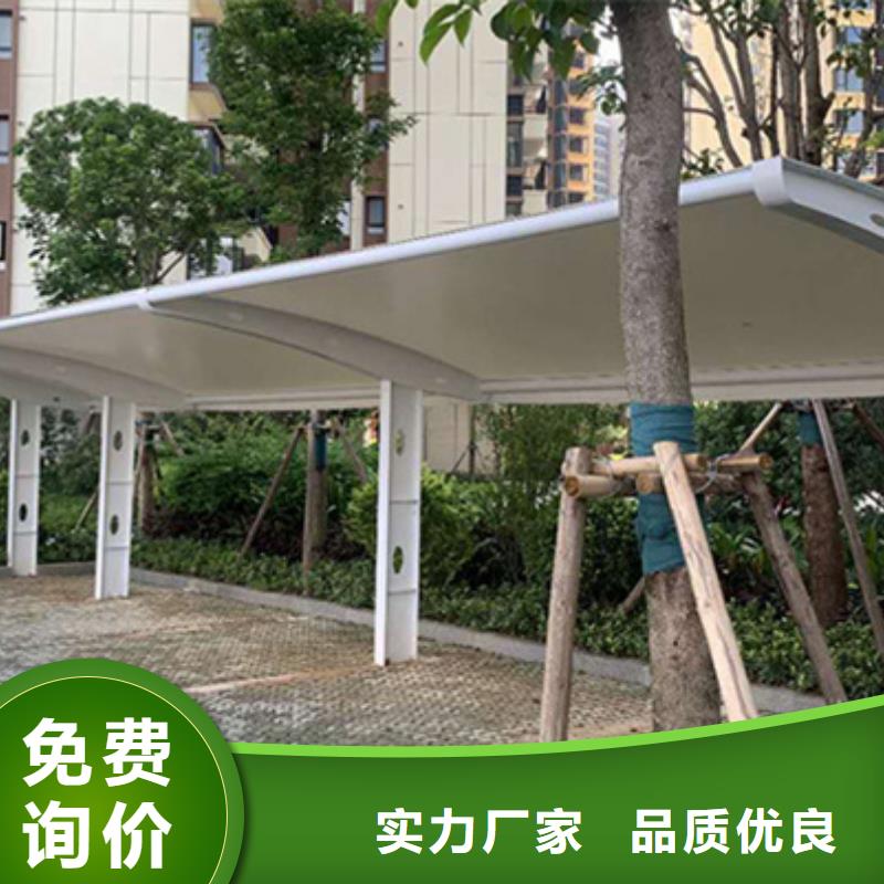 【 自行车停车棚_文化宣传栏直销厂家】