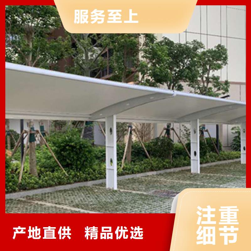吉林|辽源|四平|长春|通化|延边友佳自行车停车棚铝制灯杆灯箱用心经营