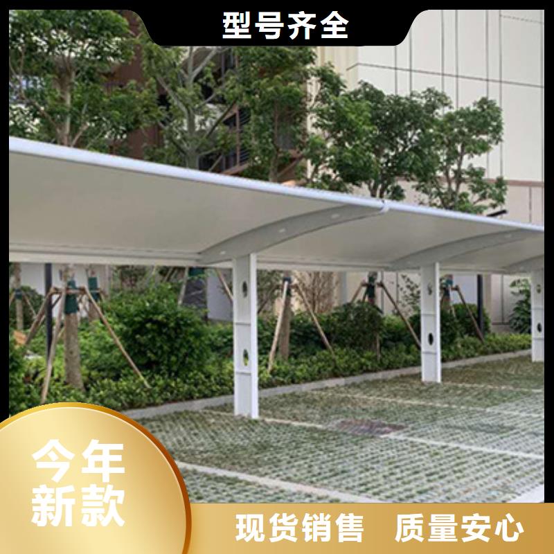 自行車停車棚,【社區閱報欄】源頭直供