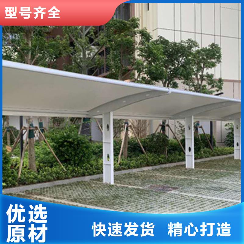 自行車停車棚鐵藝宣傳欄實地大廠