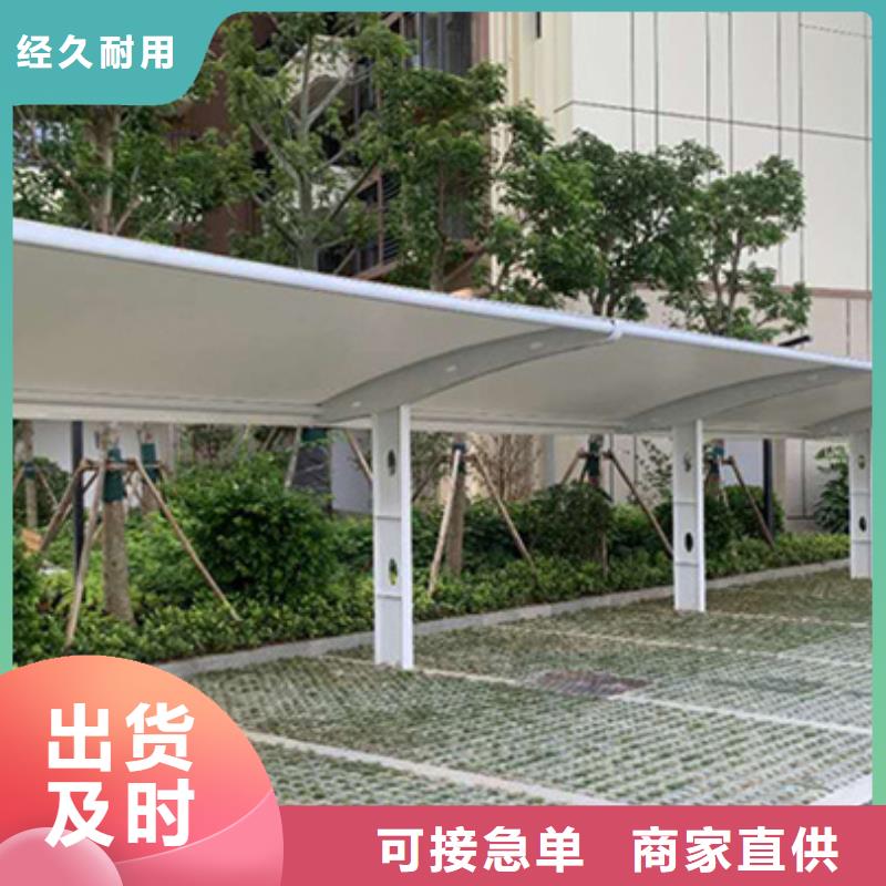 自行车停车棚铝制灯杆灯箱用心经营当地品牌