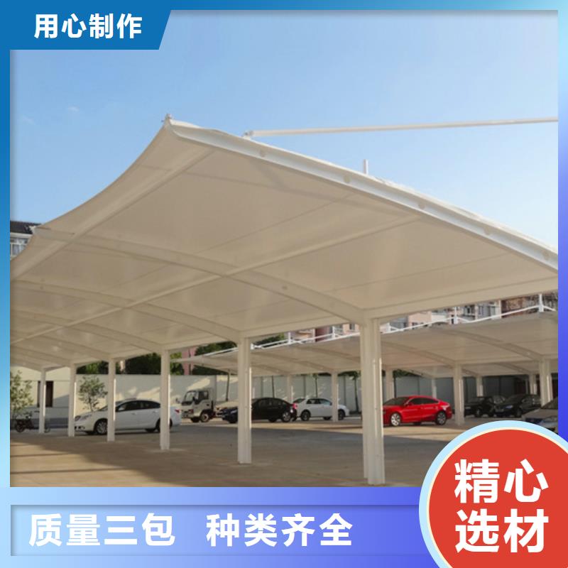 吉林|辽源|四平|长春|通化|延边友佳自行车停车棚铝制灯杆灯箱用心经营