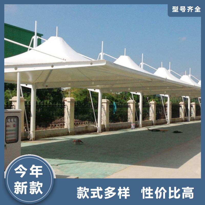 自行车停车棚房地产精神堡垒支持大小批量采购