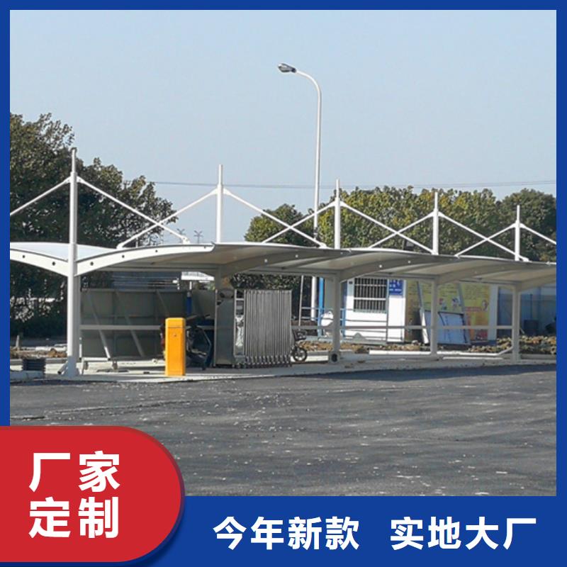 自行車停車棚售后無憂