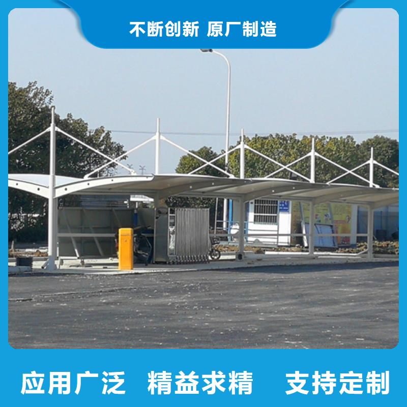 【 自行车停车棚_文化宣传栏直销厂家】-可发货到马关|丘北|昆明|临沧|丽江|玉溪|楚雄|大理