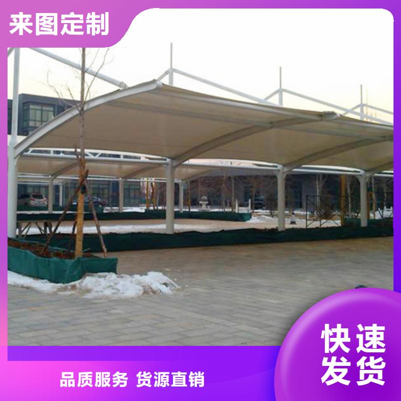 自行车停车棚简约候车亭专业品质