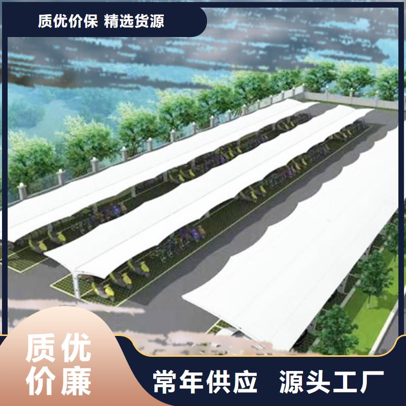 自行車停車棚智慧公交站臺量少也做