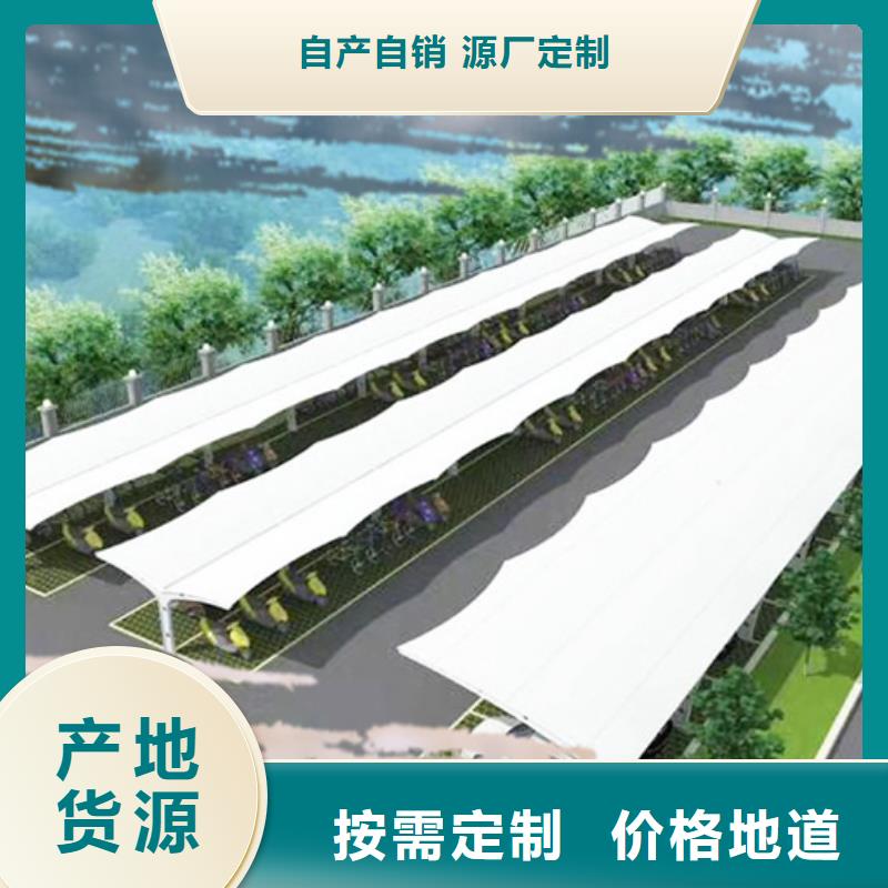自行車停車棚銷售