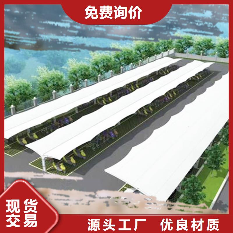 货源【自行车停车棚】 宣传栏细节严格凸显品质