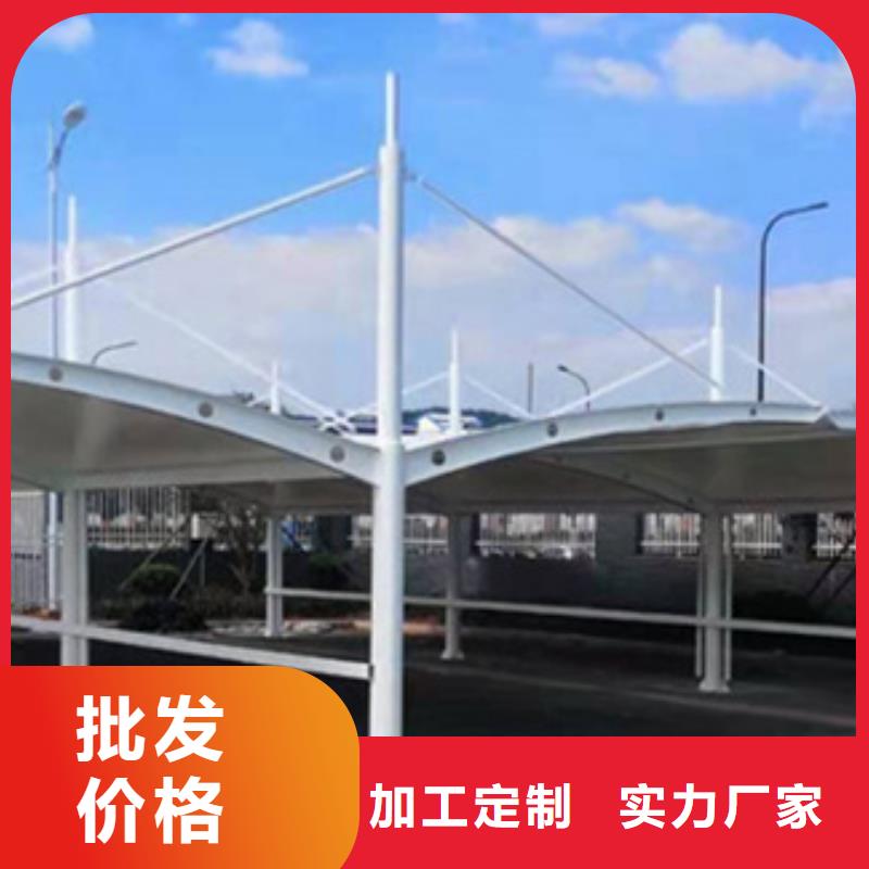 自行车停车棚【校园阅报栏】工厂直供