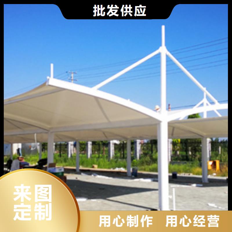 自行车停车棚房地产精神堡垒支持大小批量采购