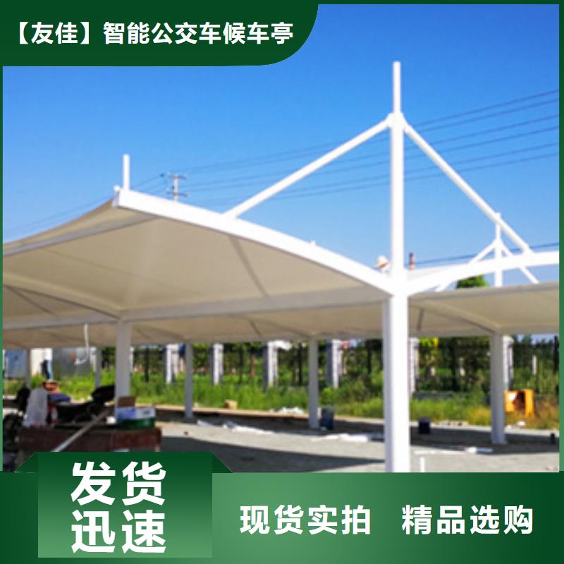 自行车停车棚智能垃圾分类箱用心制作