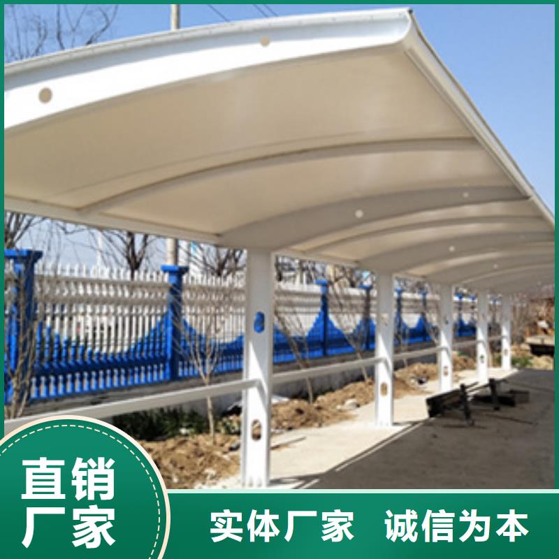友佳【自行车停车棚】 宣传栏细节严格凸显品质-企业旺旺