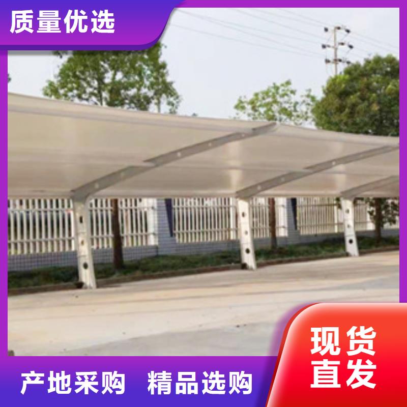 自行车停车棚房地产精神堡垒支持大小批量采购