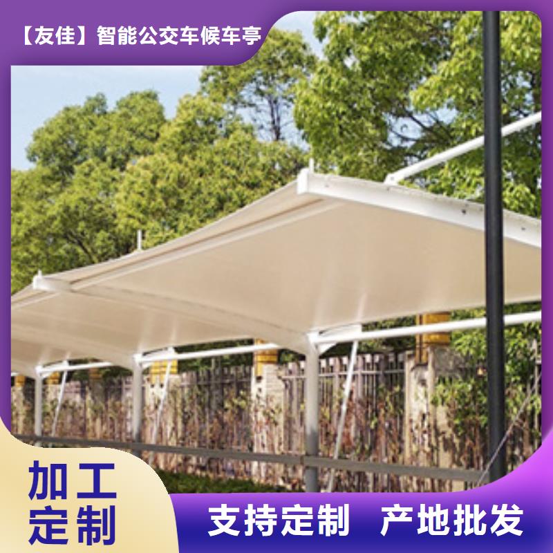 垃圾分类房视频-垃圾分类房-云南省文山市麻栗坡|富宁|昭通|怒江|保山|昆明|曲靖|玉溪|普洱(此地)公司