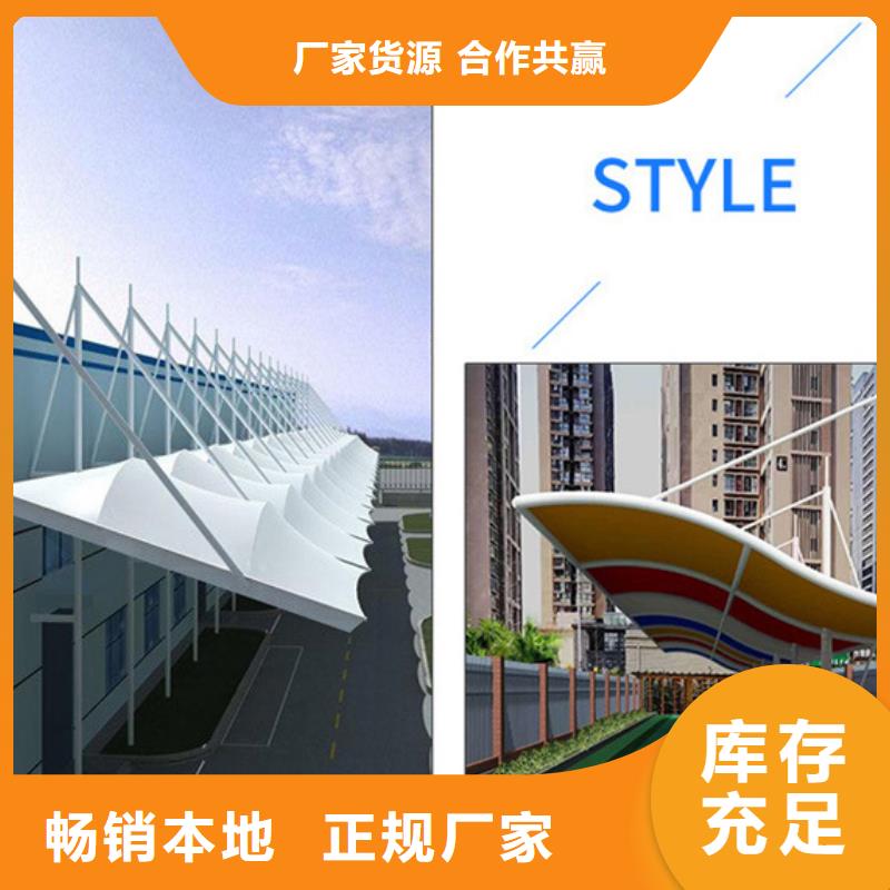 自行车停车棚简约候车亭专业品质