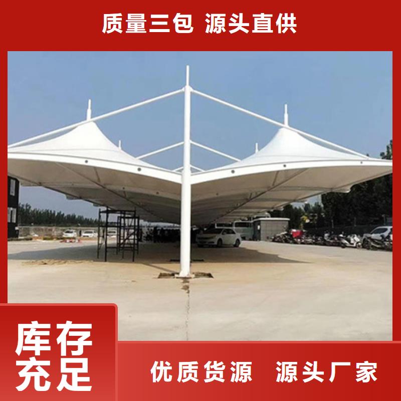 琼中县自行车停车棚量大从优