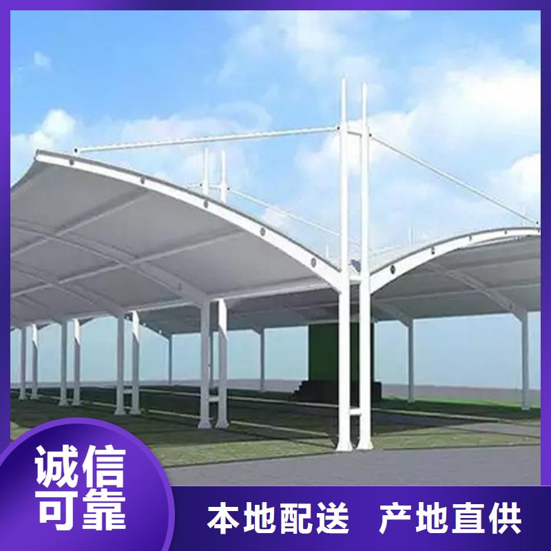 自行車停車棚黨建宣傳欄N年專注