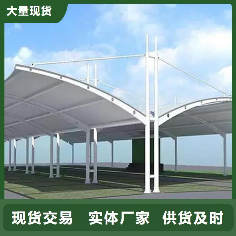 自行车停车棚房地产精神堡垒支持大小批量采购
