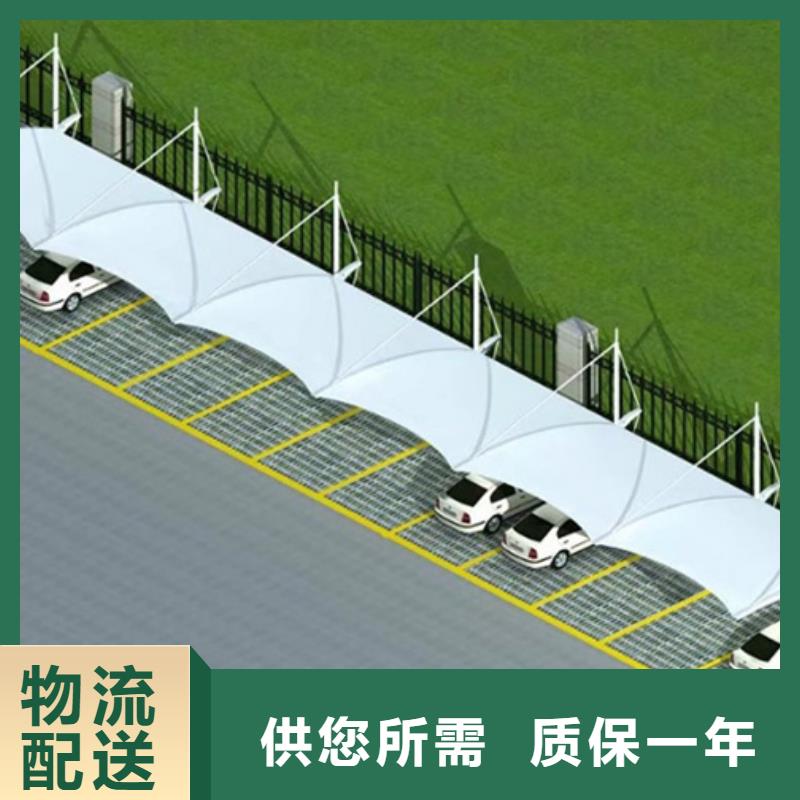自行车停车棚智能垃圾分类箱用心制作