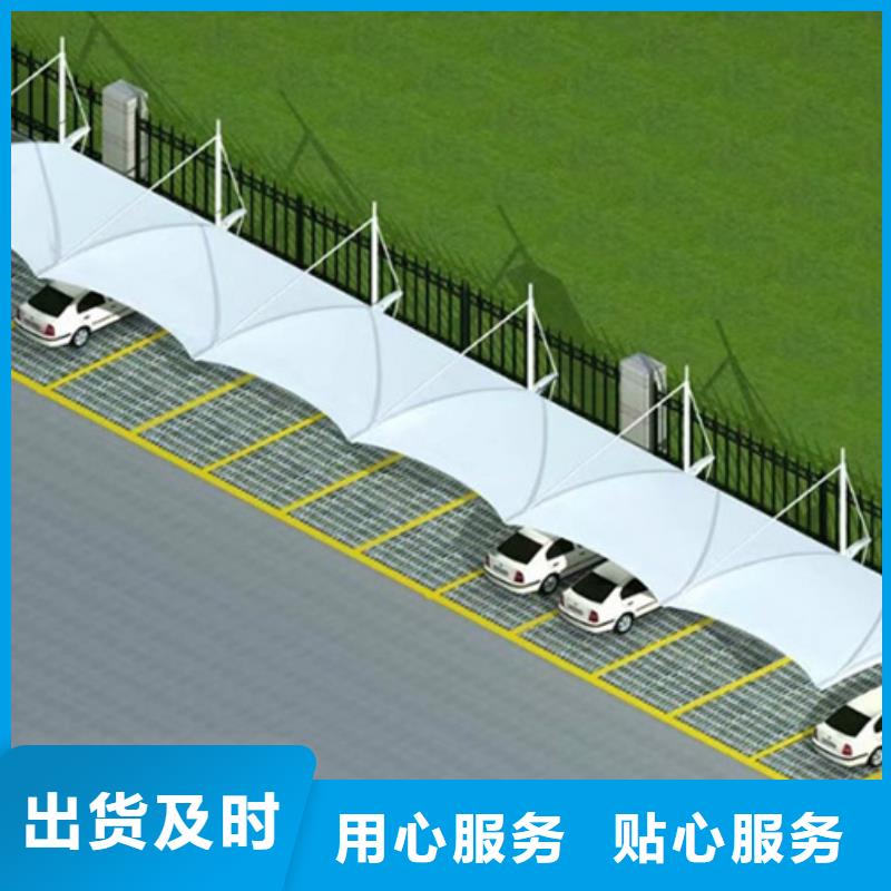 自行车停车棚铝制灯杆灯箱用心经营当地品牌