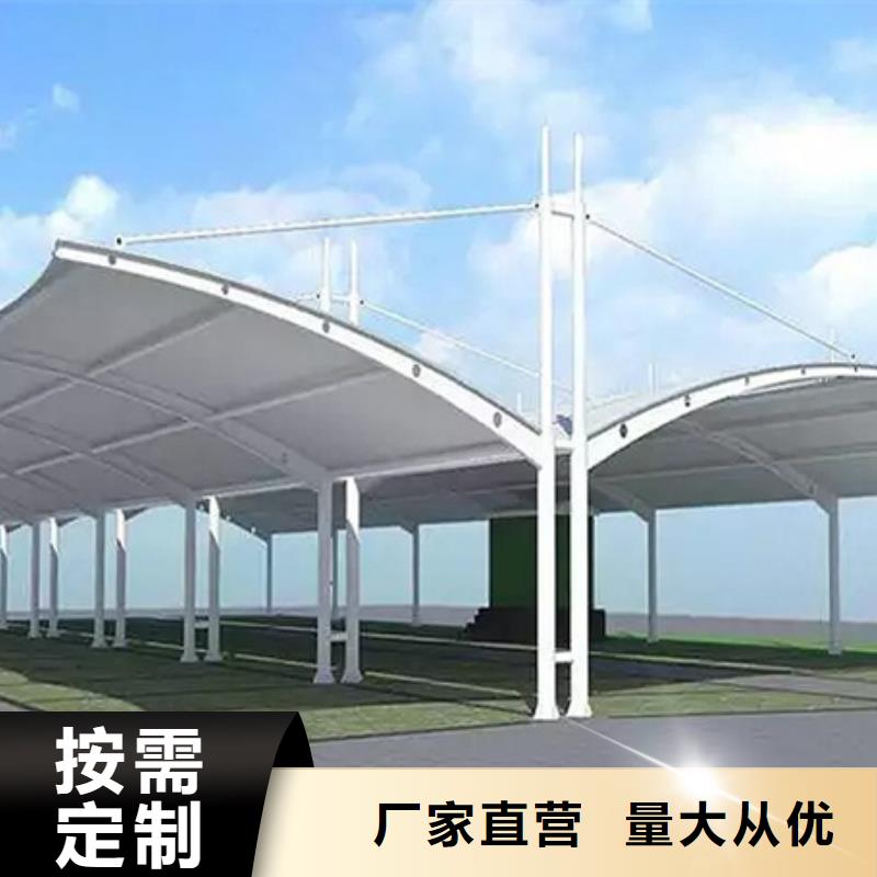 自行車停車棚售價便宜