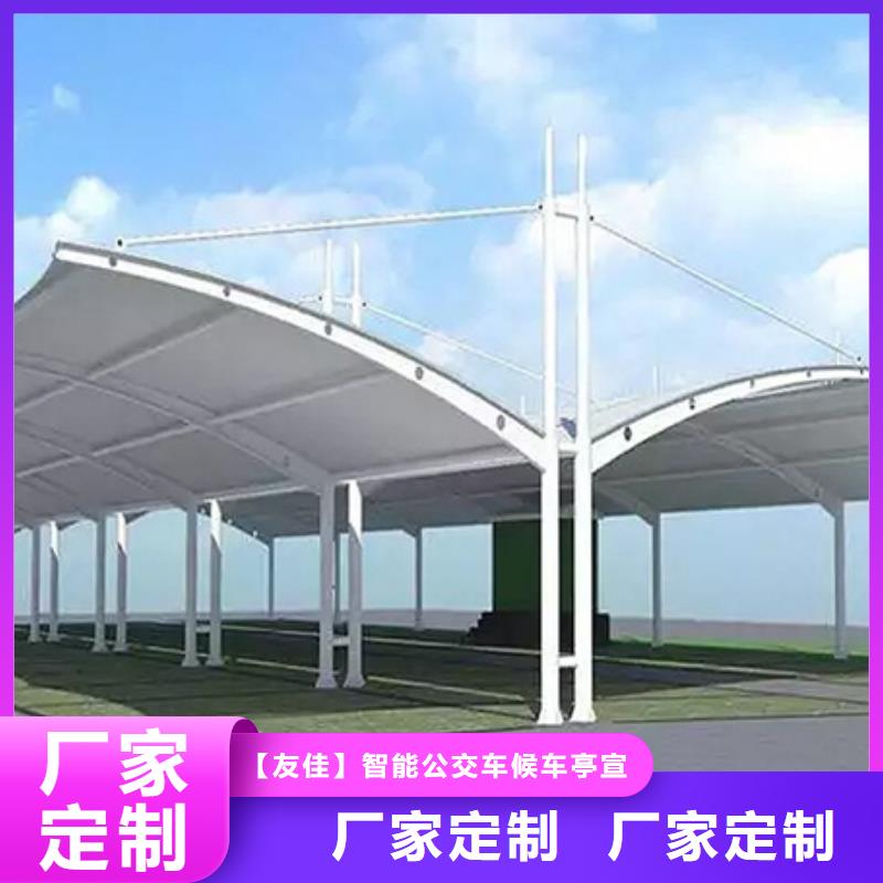 自行车停车棚铝制灯杆灯箱用心经营当地品牌