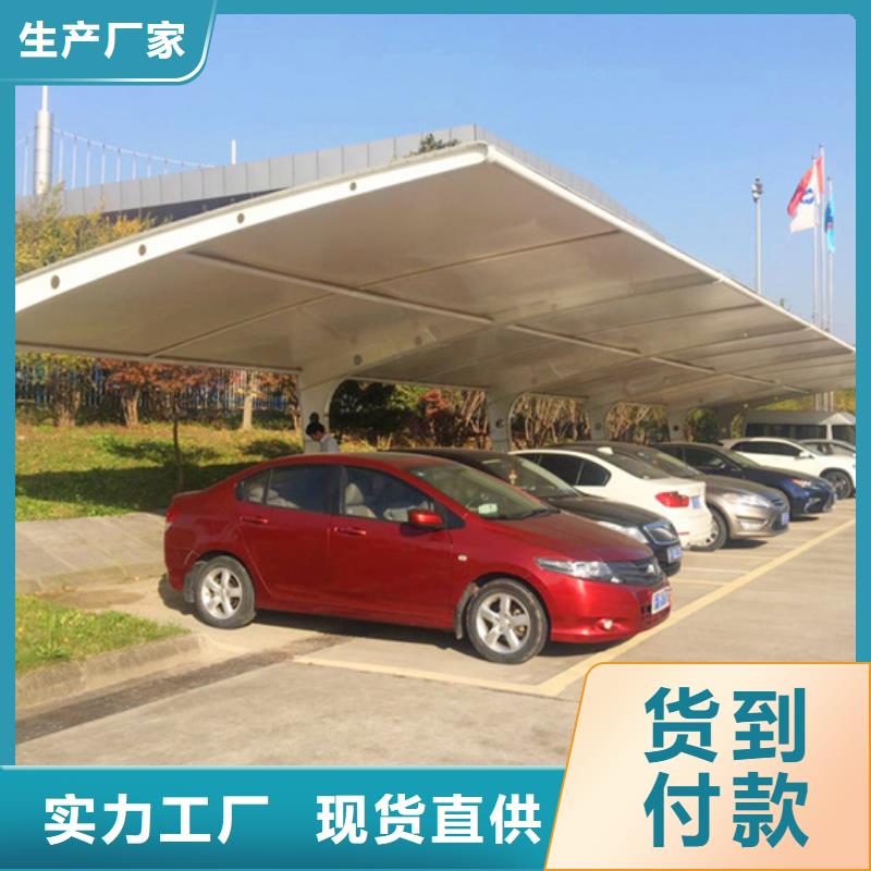 自行車停車棚老品牌