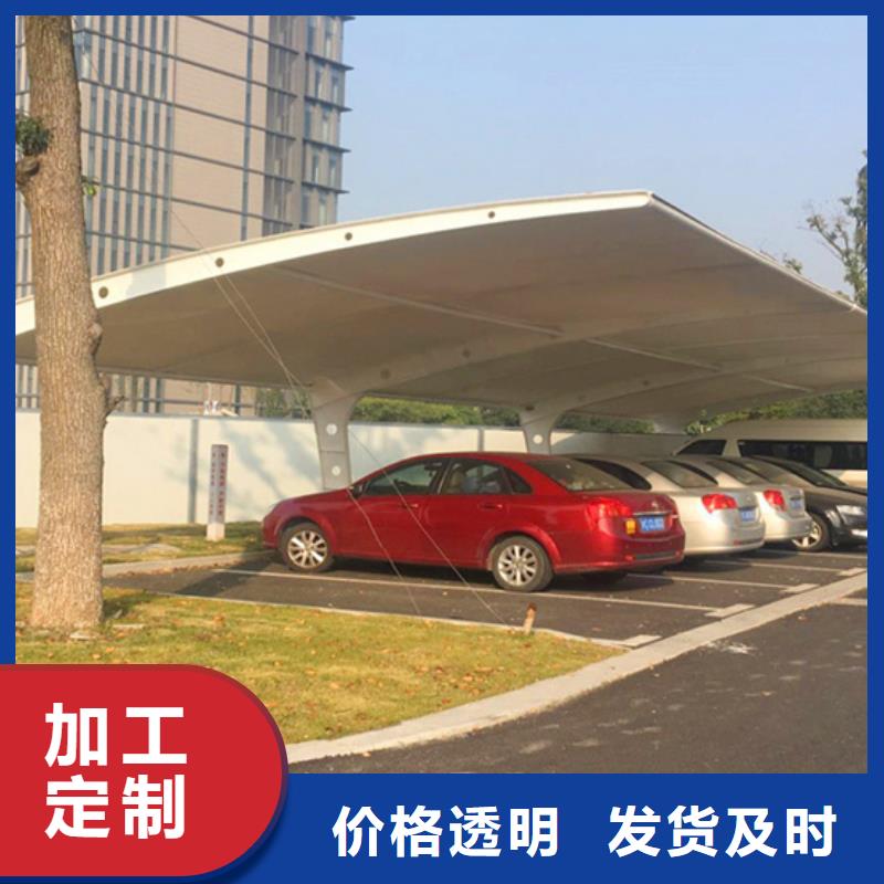 自行車停車棚信賴