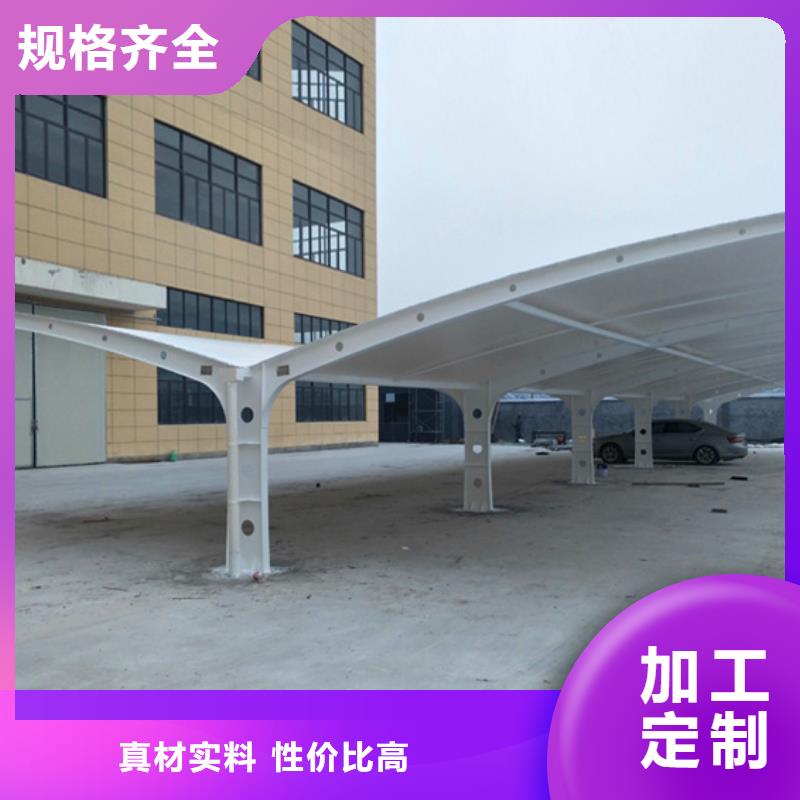 自行車停車棚庫存充足