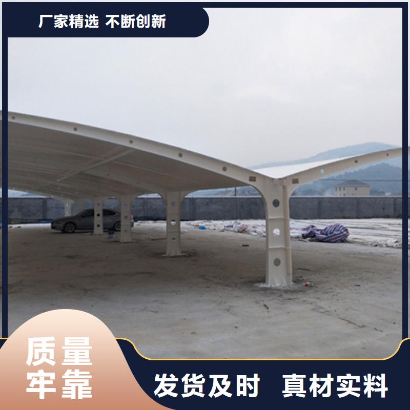 吉林|辽源|四平|长春|通化|延边友佳自行车停车棚铝制灯杆灯箱用心经营
