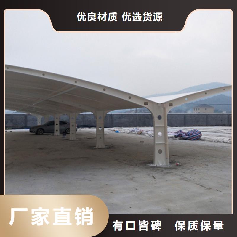 自行车停车棚铝制灯杆灯箱用心经营-【友佳】智能公交车候车亭宣传栏广告滚动灯箱城市家具(吉林省分公司)-企业旺旺