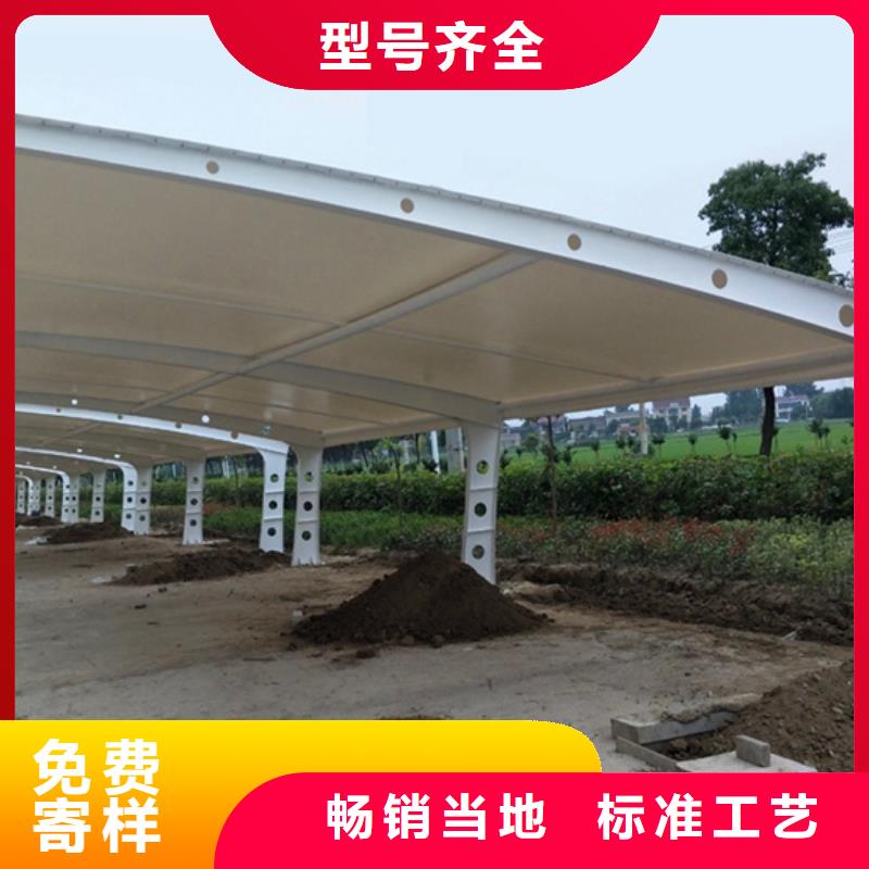 自行車停車棚老品牌
