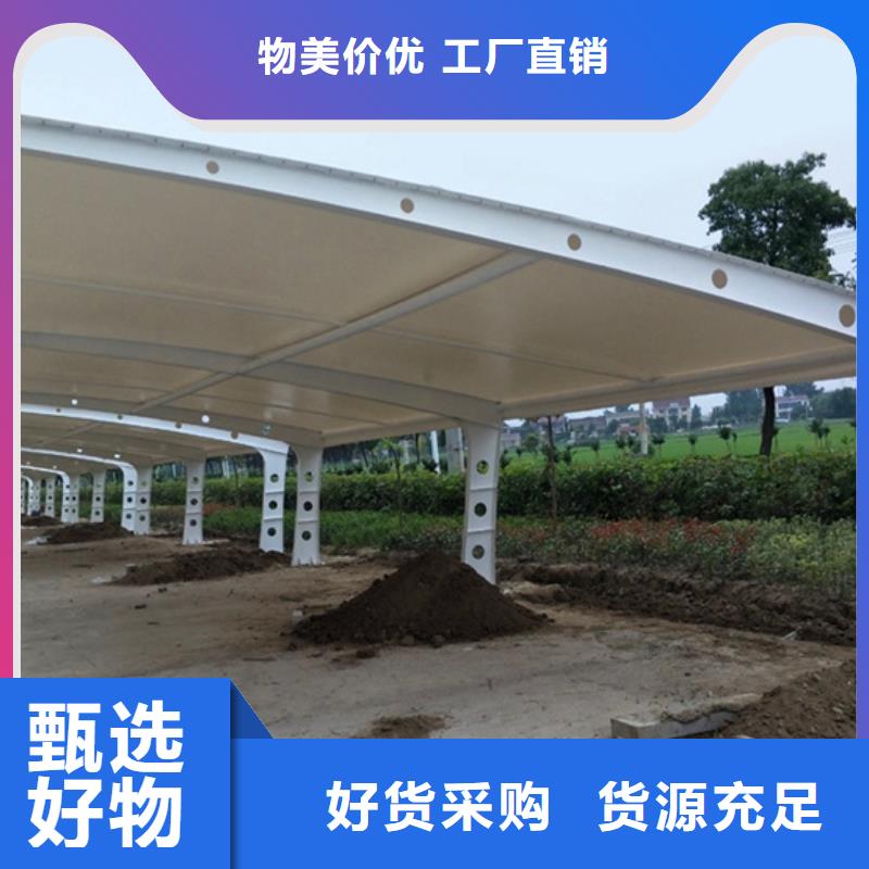 自行車停車棚,【社區智能垃圾分類箱】服務周到