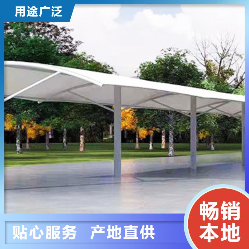自行車停車棚智慧公交站臺量少也做