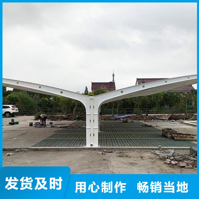 自行車停車棚老品牌