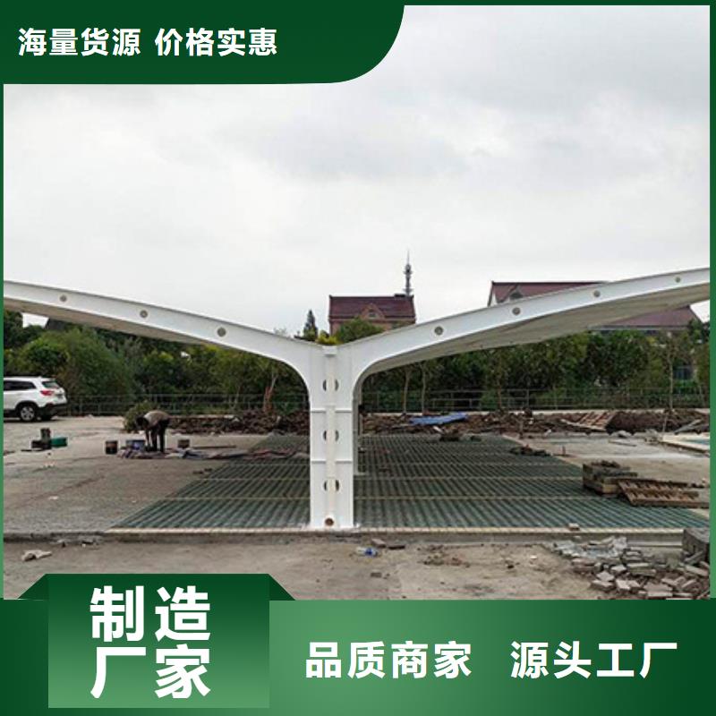 校园宣传栏-视频-湖南省湘西市友佳校园宣传栏可服务区域凤凰|花垣|郴州|常德|邵阳|株洲|娄底等