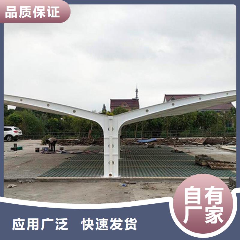 【 自行车停车棚_文化宣传栏直销厂家】