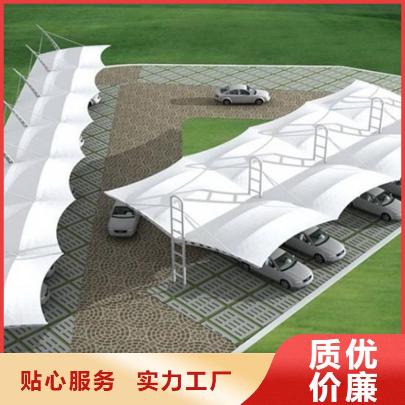 自行車停車棚庫存充足