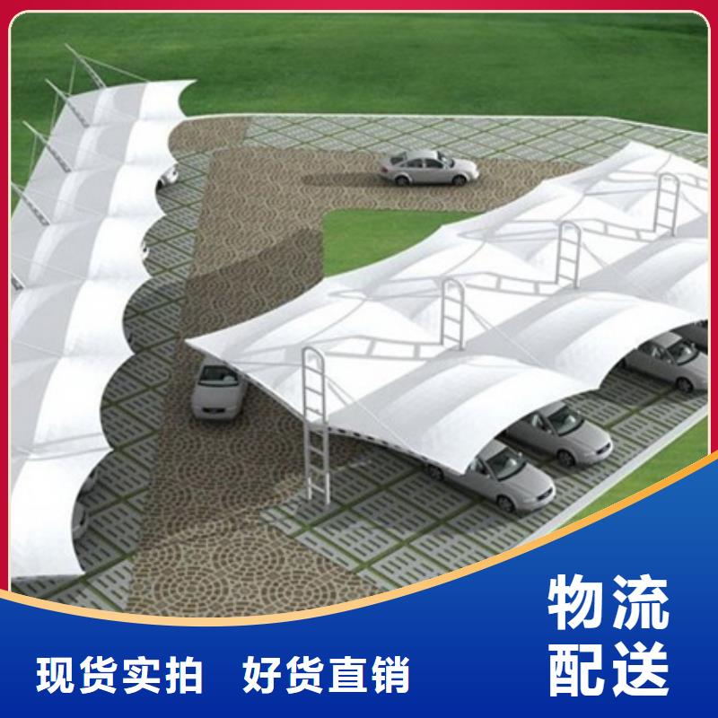 自行車停車棚黨建宣傳欄N年專注