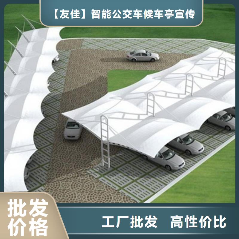 自行車停車棚,鋁制燈桿燈箱現貨快速采購