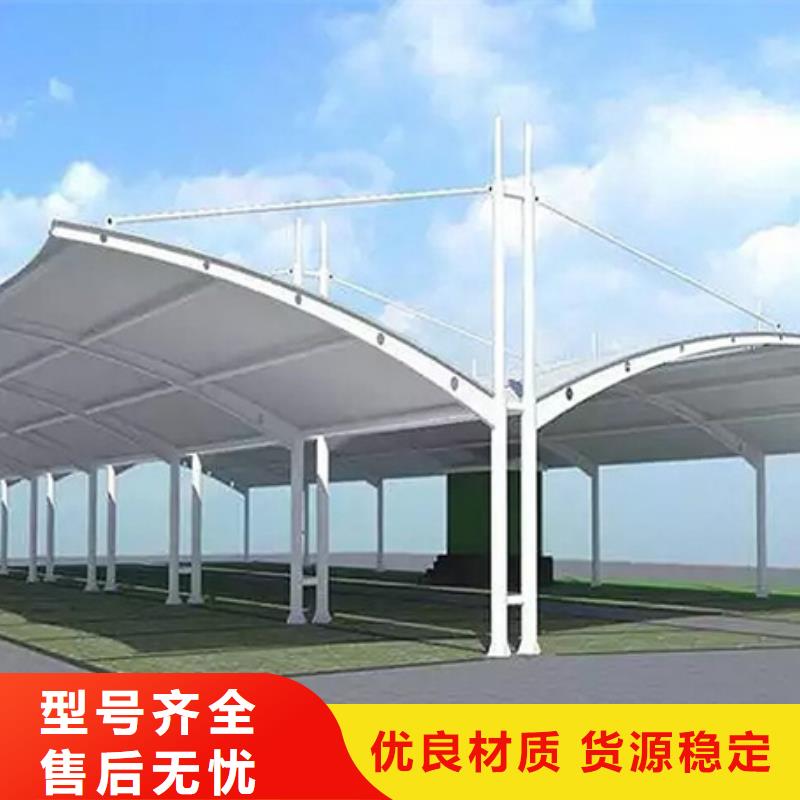 自行車停車棚老品牌