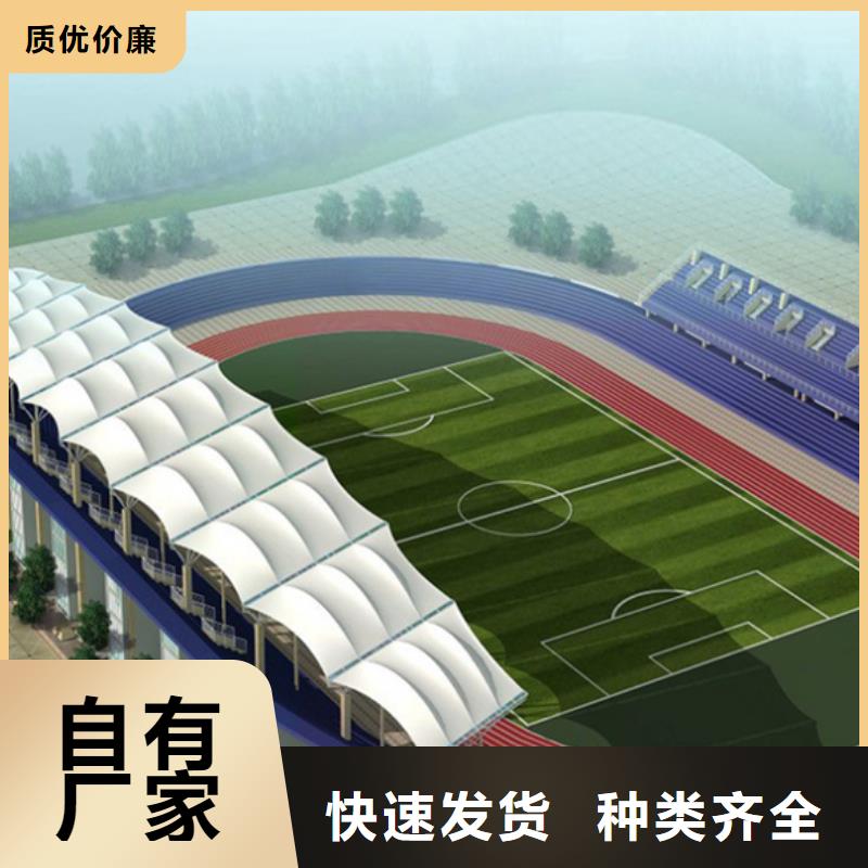 自行车停车棚无中间商