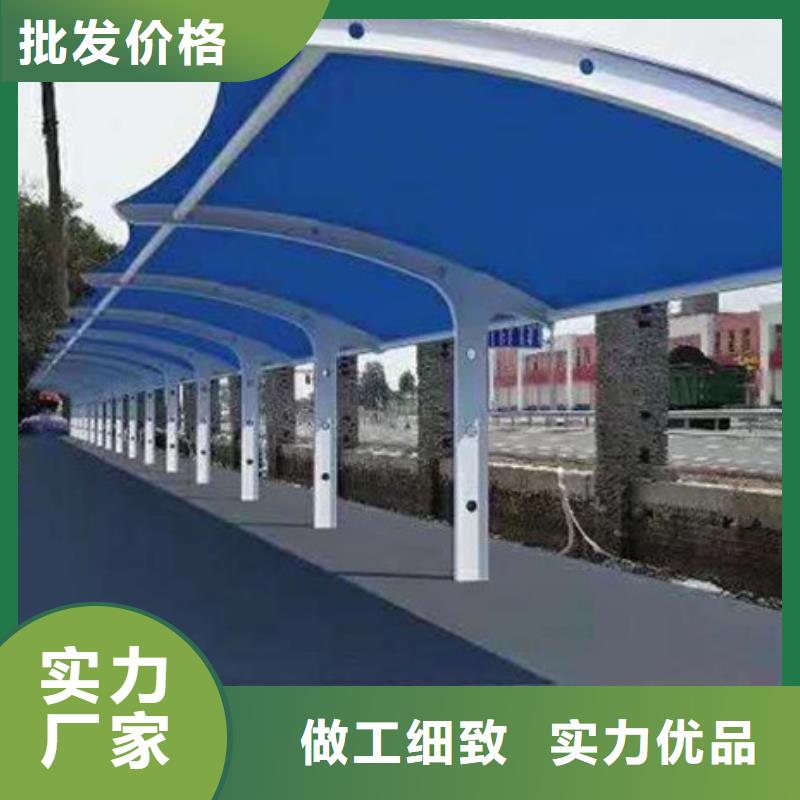 自行車停車棚信賴