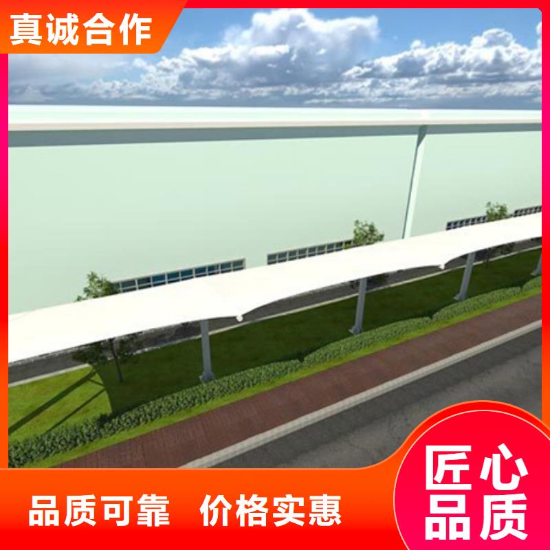 自行車停車棚交通指示牌多種規(guī)格可選