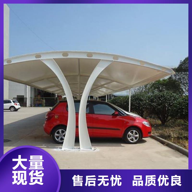 自行车停车棚-智能旧衣回收箱专注生产N年