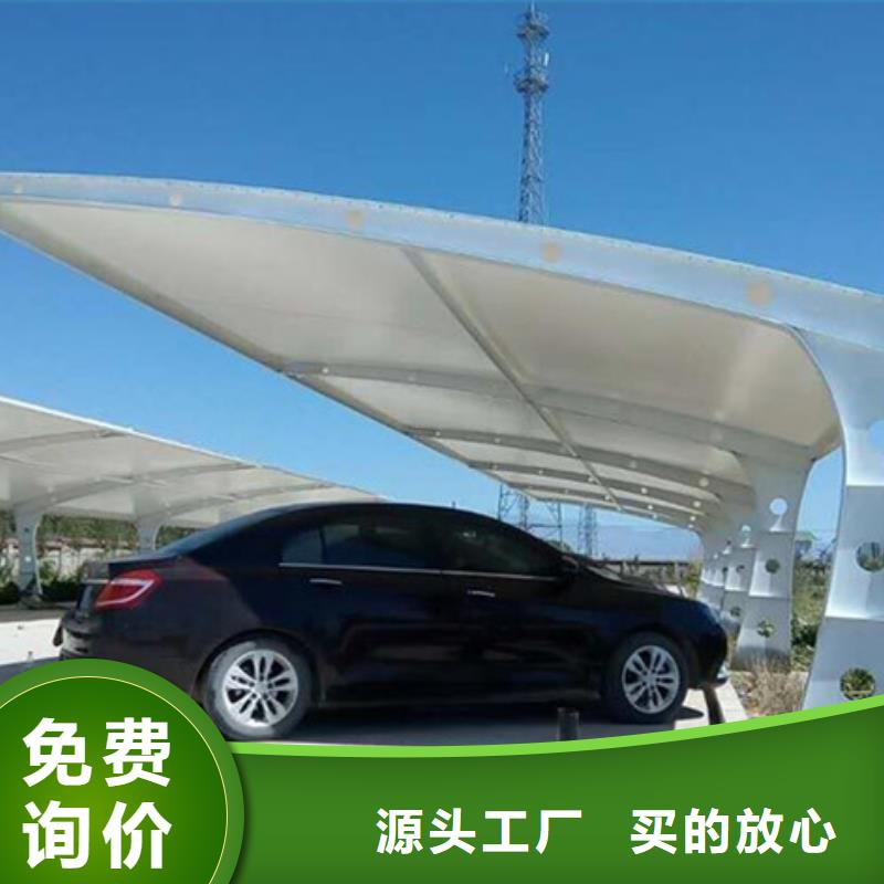 自行車停車棚學校閱報欄選擇我們選擇放心