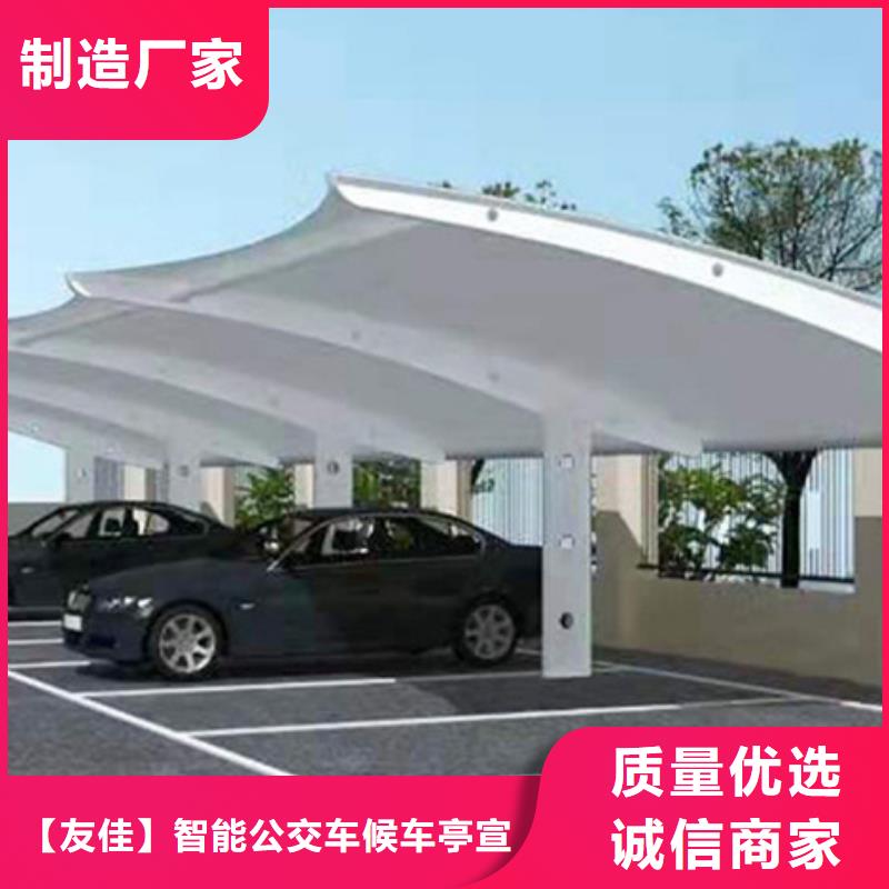 自行車停車棚,路燈箱供您所需